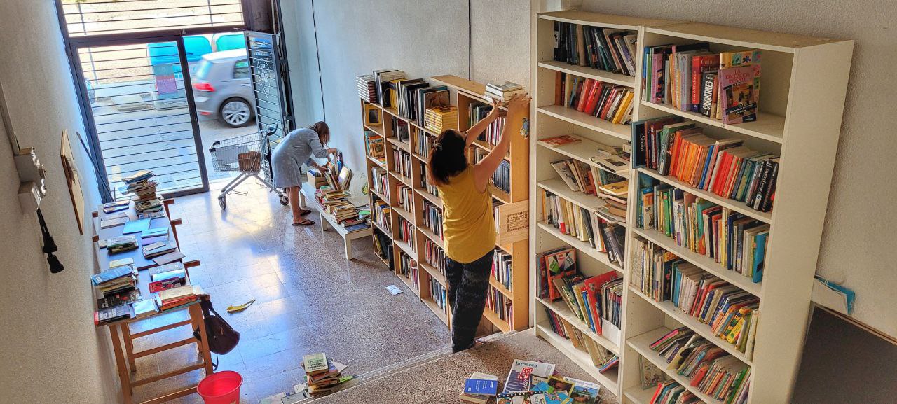 Comunalitat Mataró - Gestió i accés als béns comunals